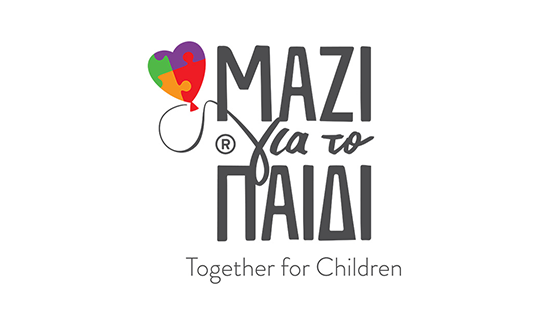 ΜΑΖΙ ΓΙΑ ΤΟ ΠΑΙΔΙ ΜΠΑΡΜΠΑ ΣΤΑΘΗΣ