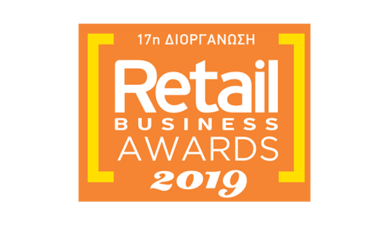 retail business awards 2019