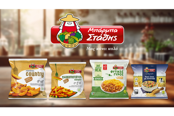 νεα προϊοντα