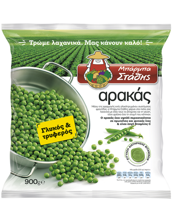 Peas Barba Stathis