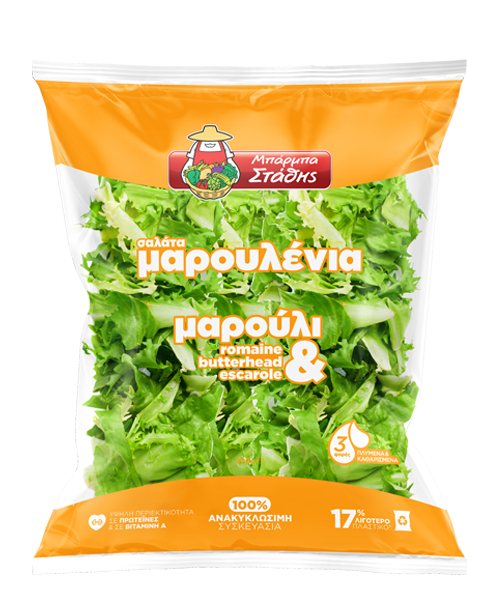 Μαρουλένια