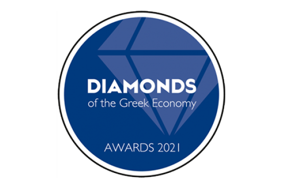 "Διαμάντι της Ελληνικής Οικονομίας" 
