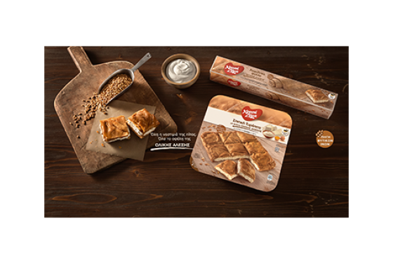 ΒΡΑΒΕΙΑ ΟΛΙΚΗΣ ΜΠΑΡΜΠΑ ΣΤΑΘΗΣ